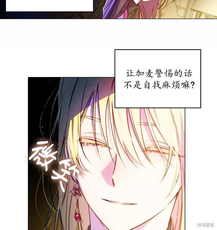 第93话