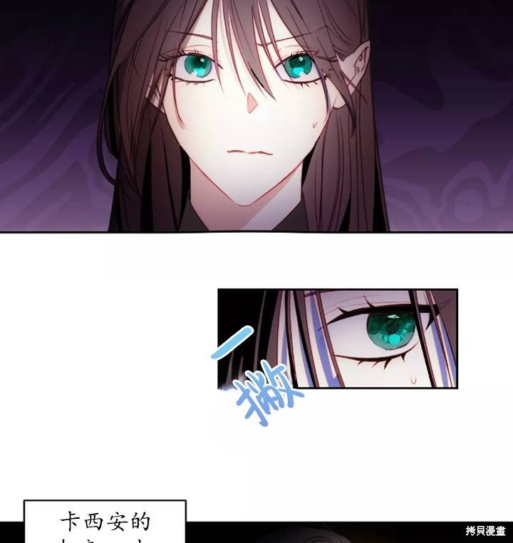 第93话