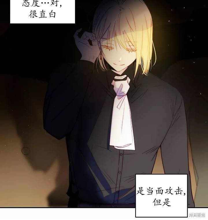 第93话