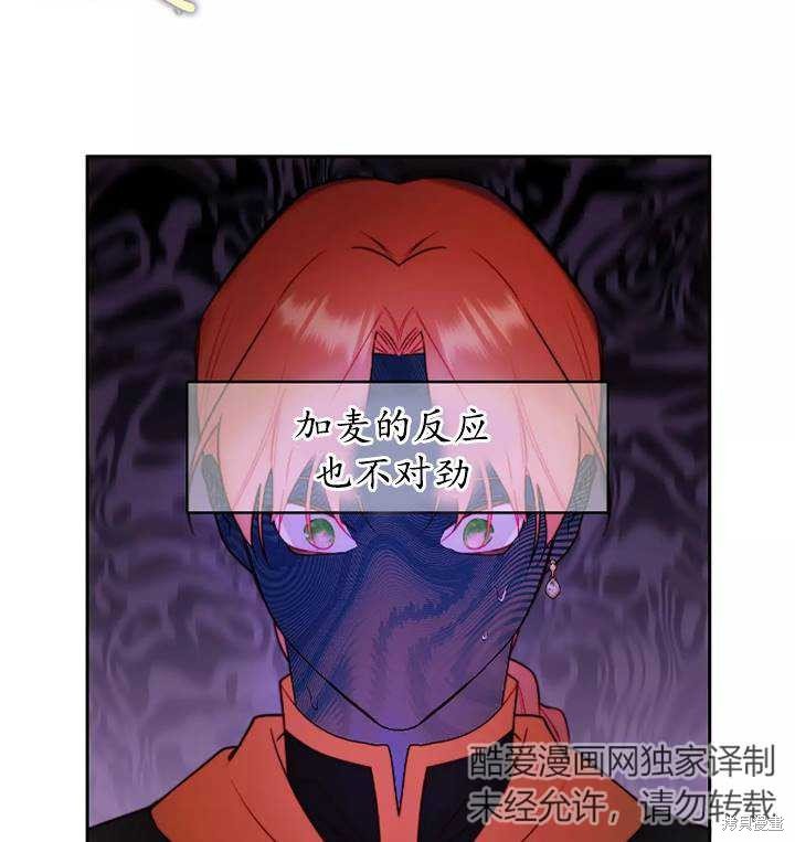 第93话