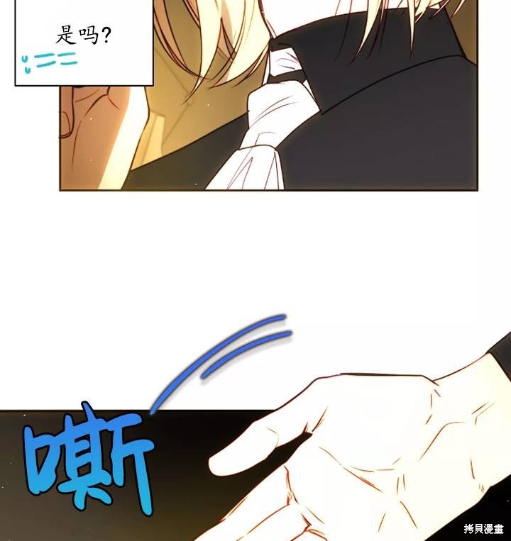 第93话