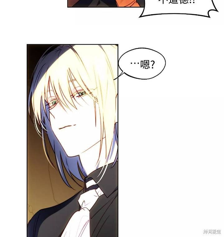 第93话