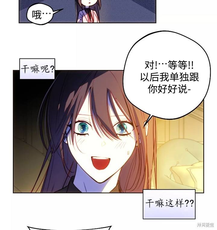第93话