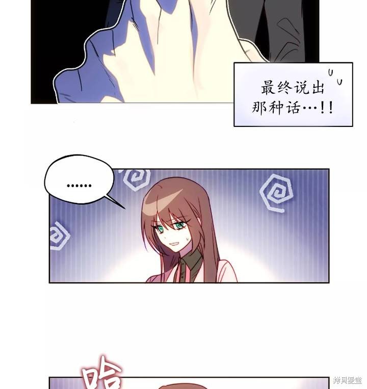 第93话
