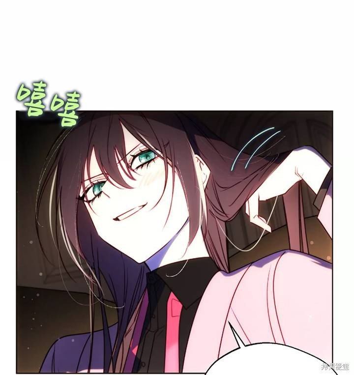第93话