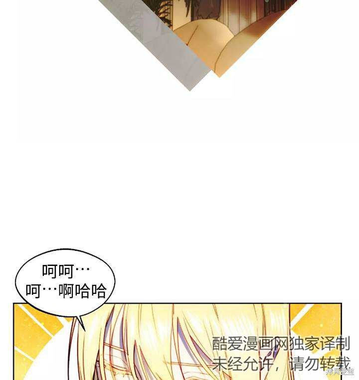 第93话