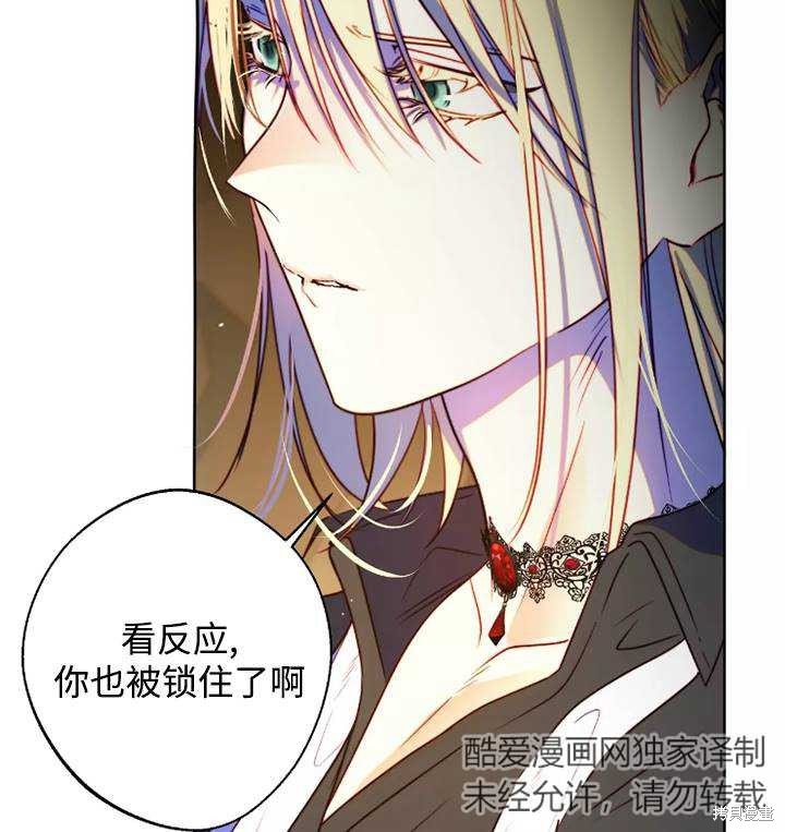 第93话