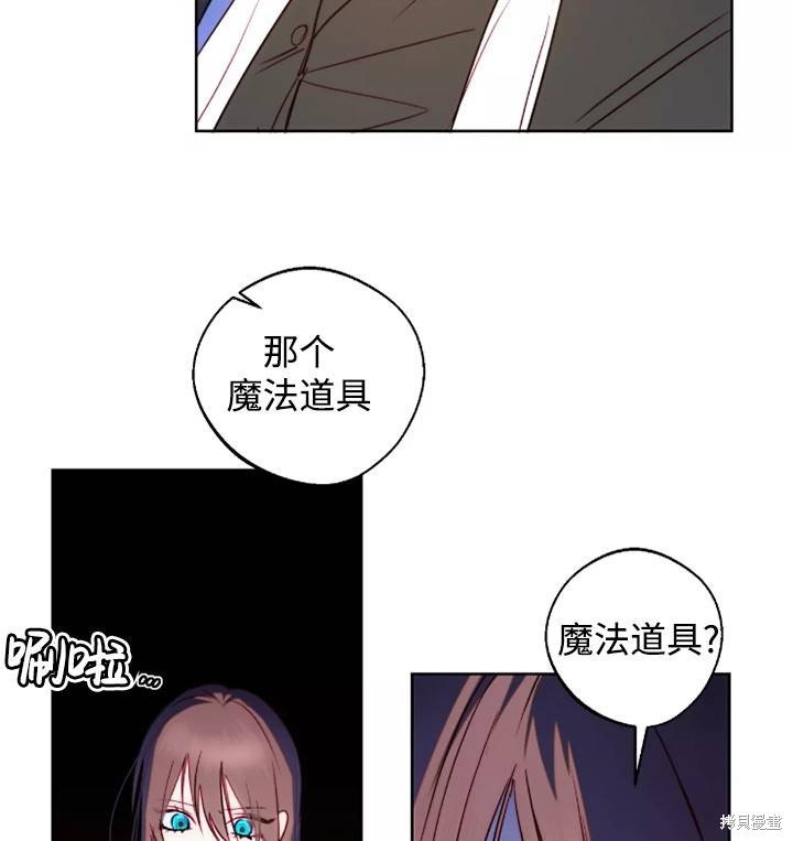 第93话