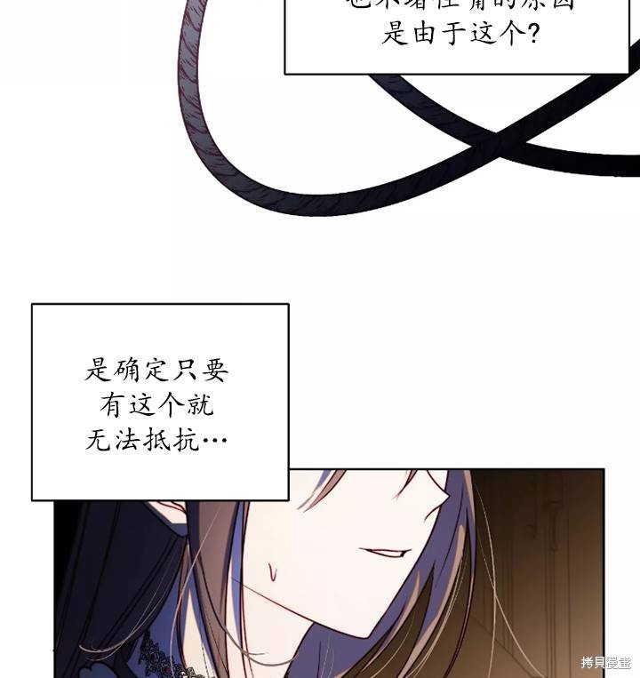 第93话