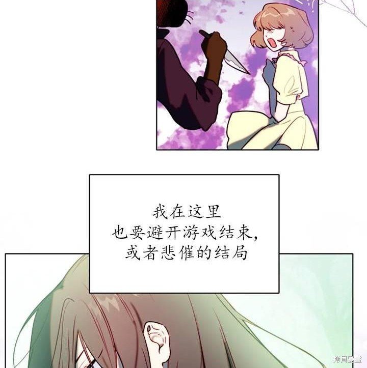 第94话