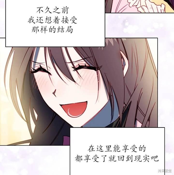 第94话