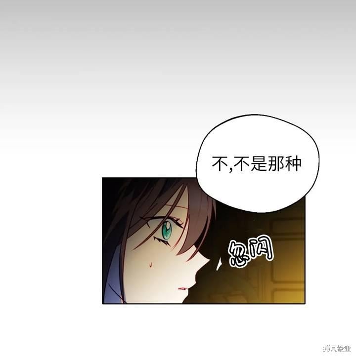 第94话