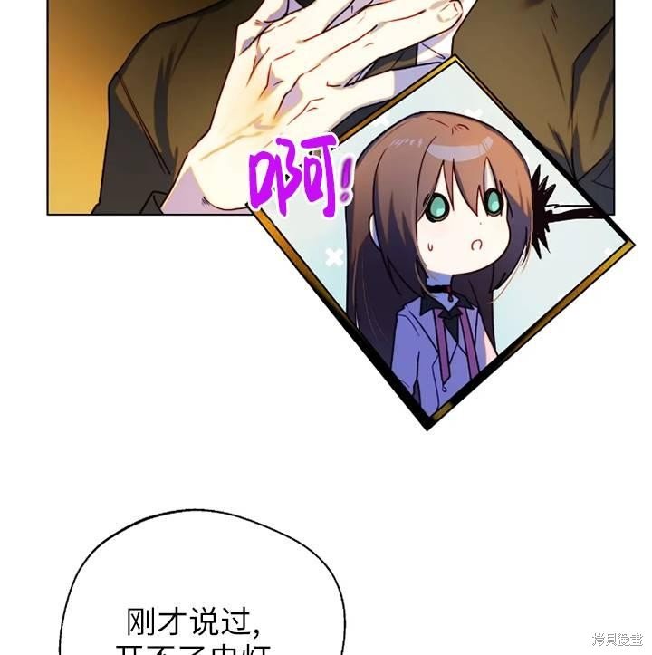 第94话