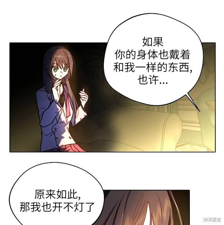 第94话
