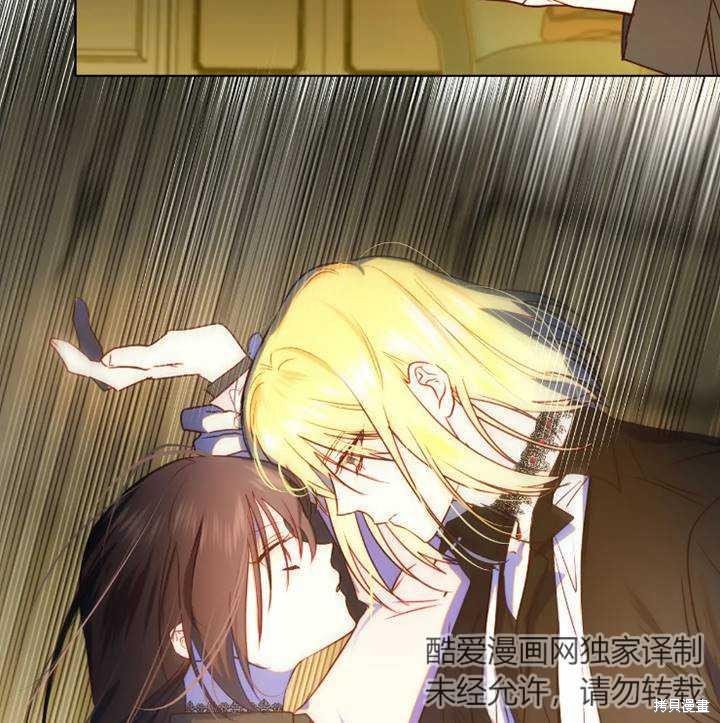 第94话