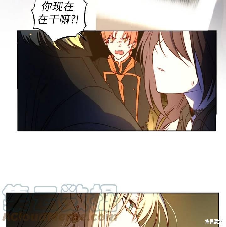 第94话