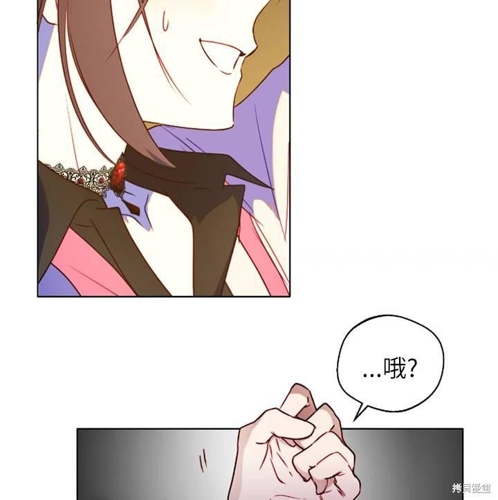 第94话