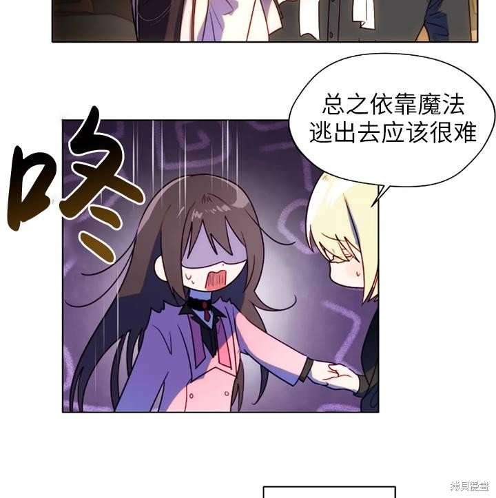 第94话