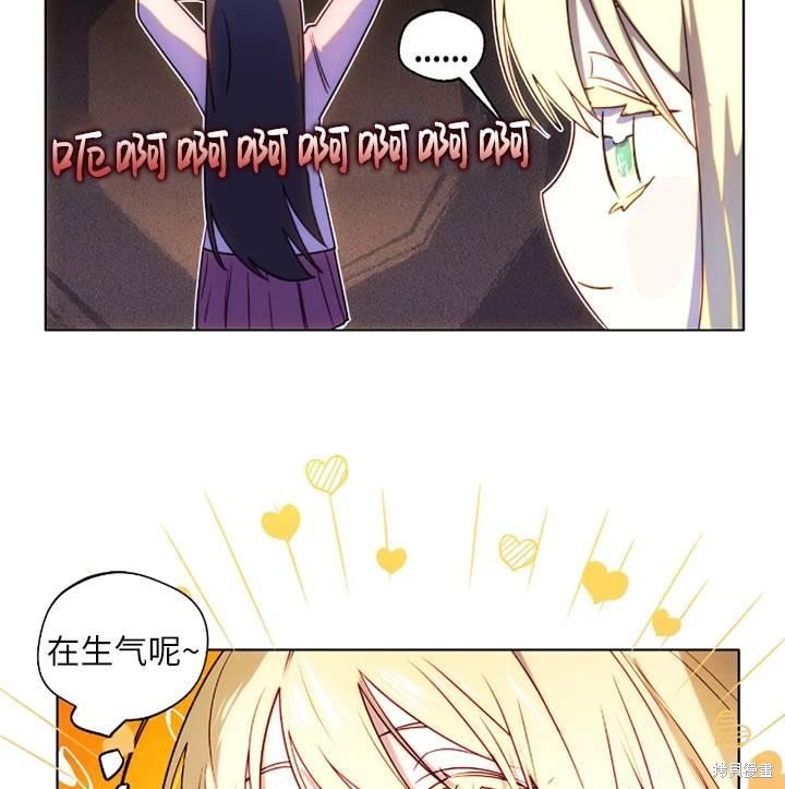 第94话