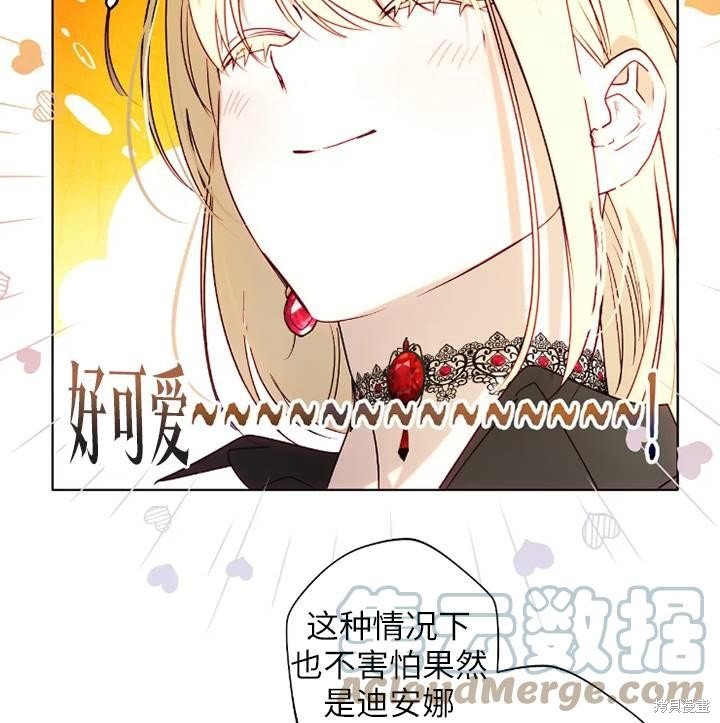 第94话