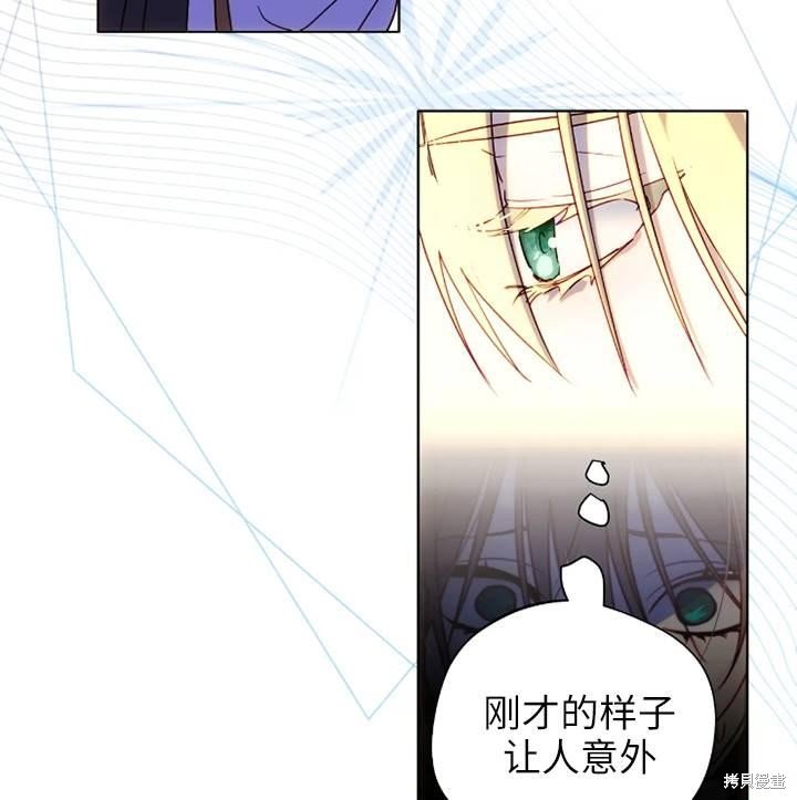 第94话