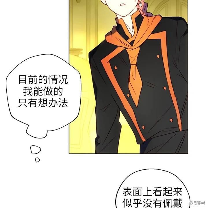 第94话