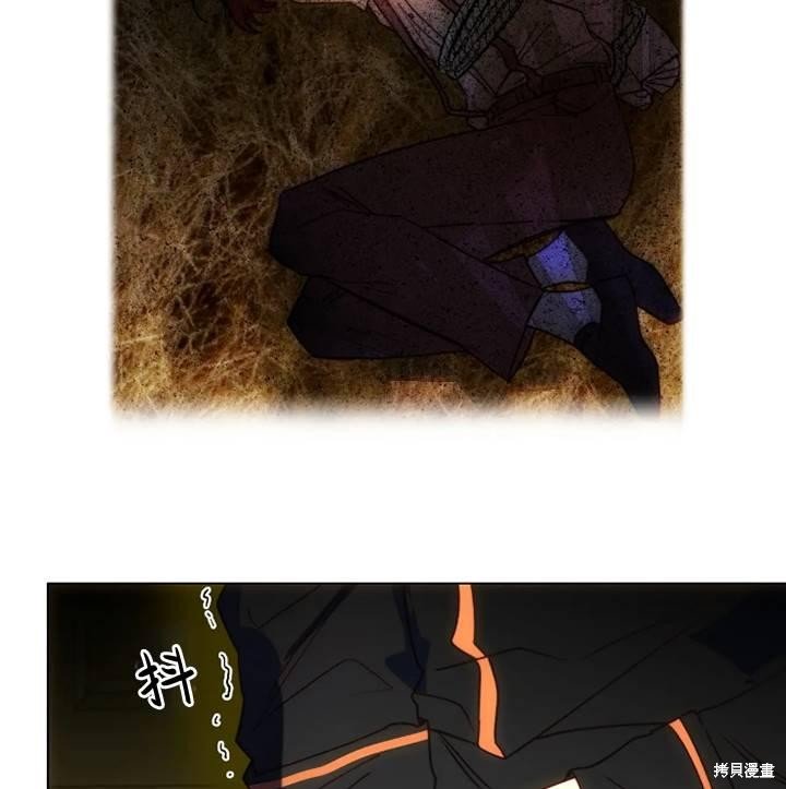 第94话