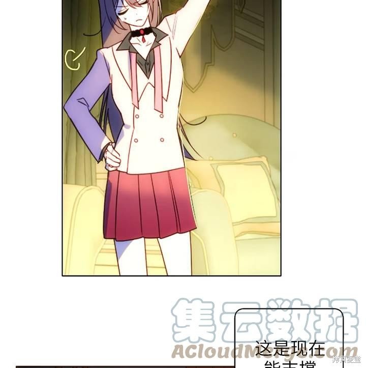 第94话