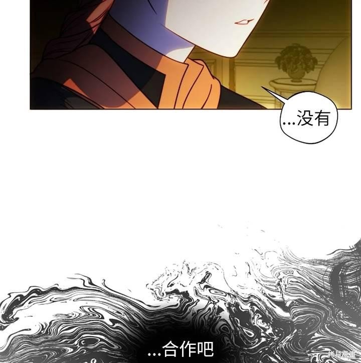 第94话