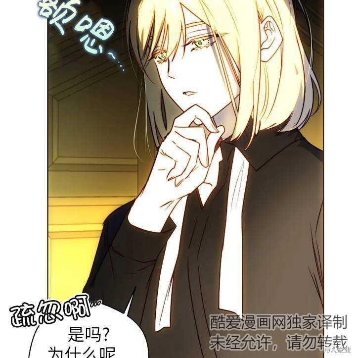 第94话