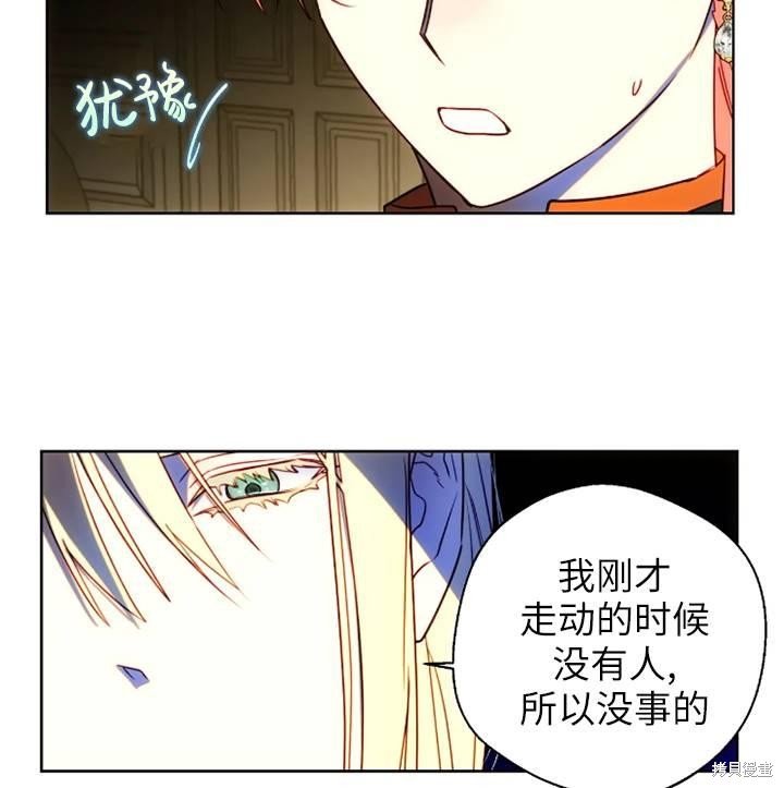 第94话
