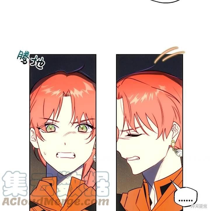 第94话