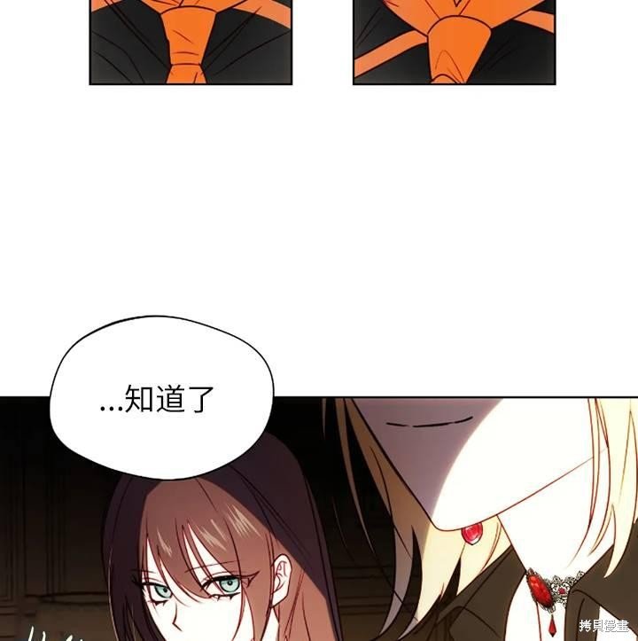 第94话