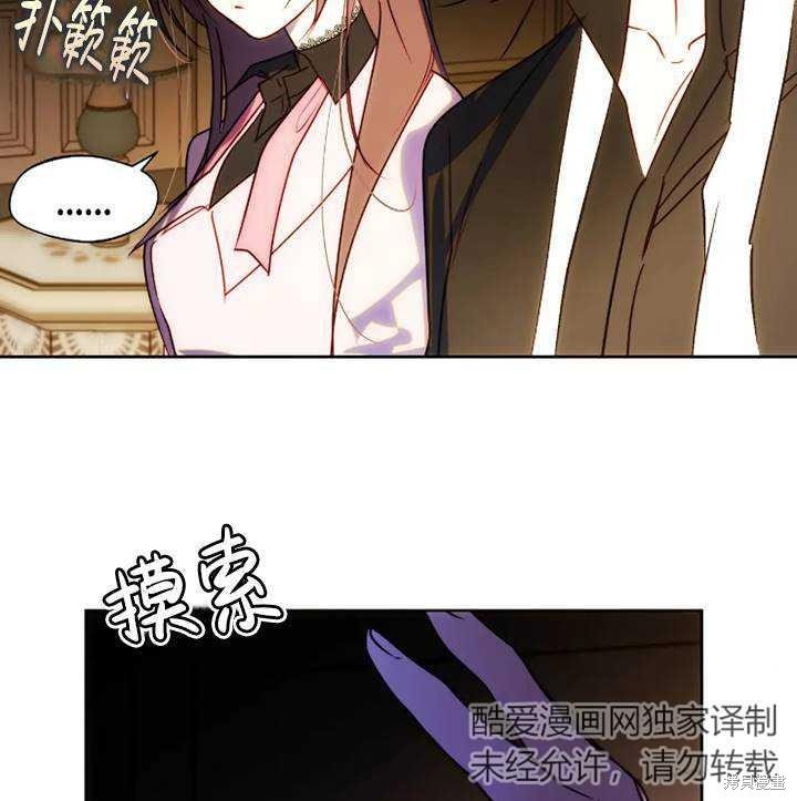 第94话