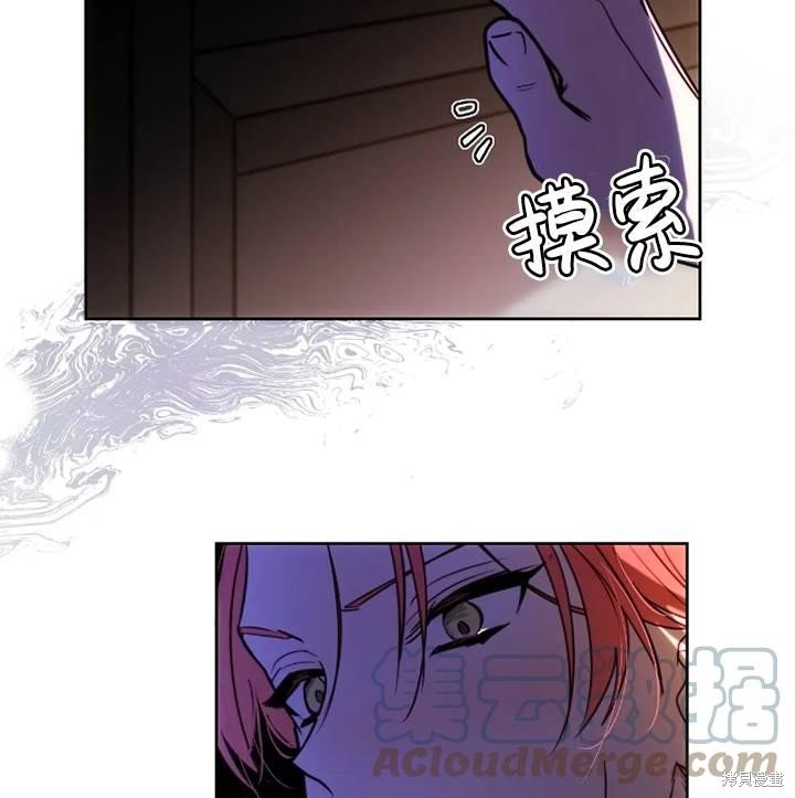第94话