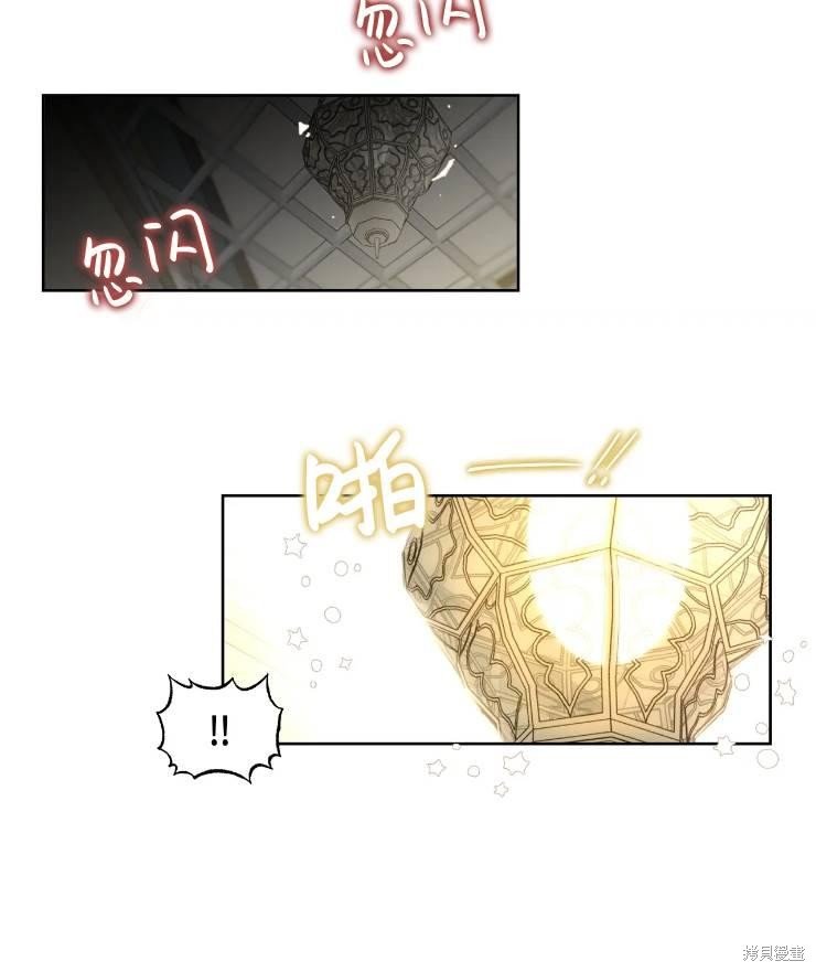 第95话