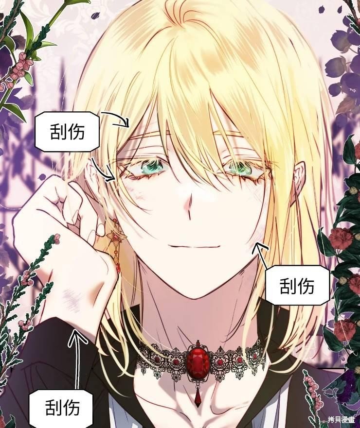 第95话