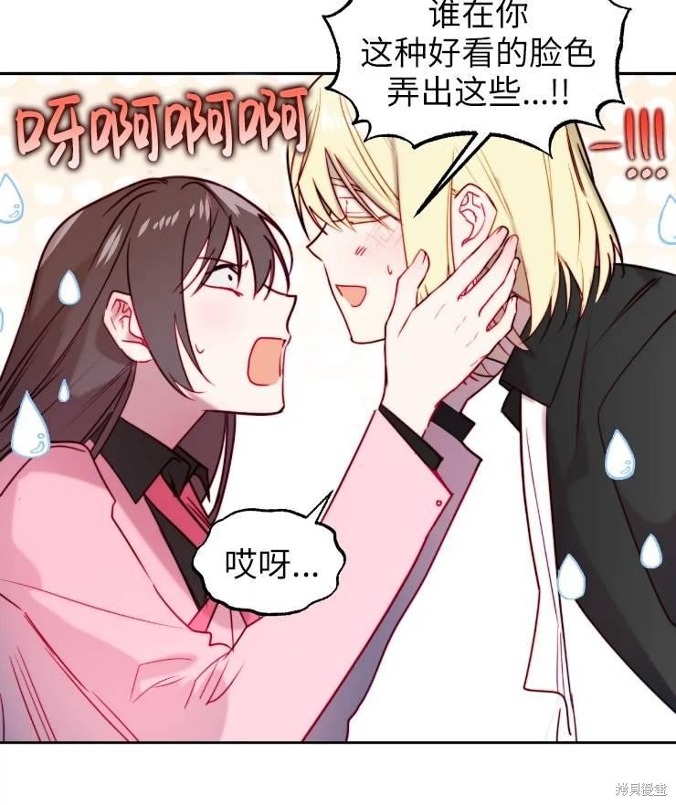 第95话