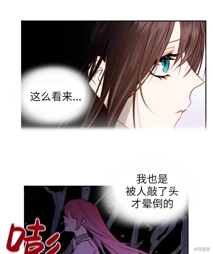 第95话