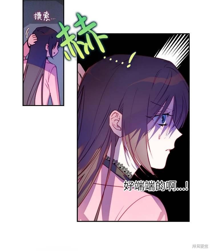 第95话