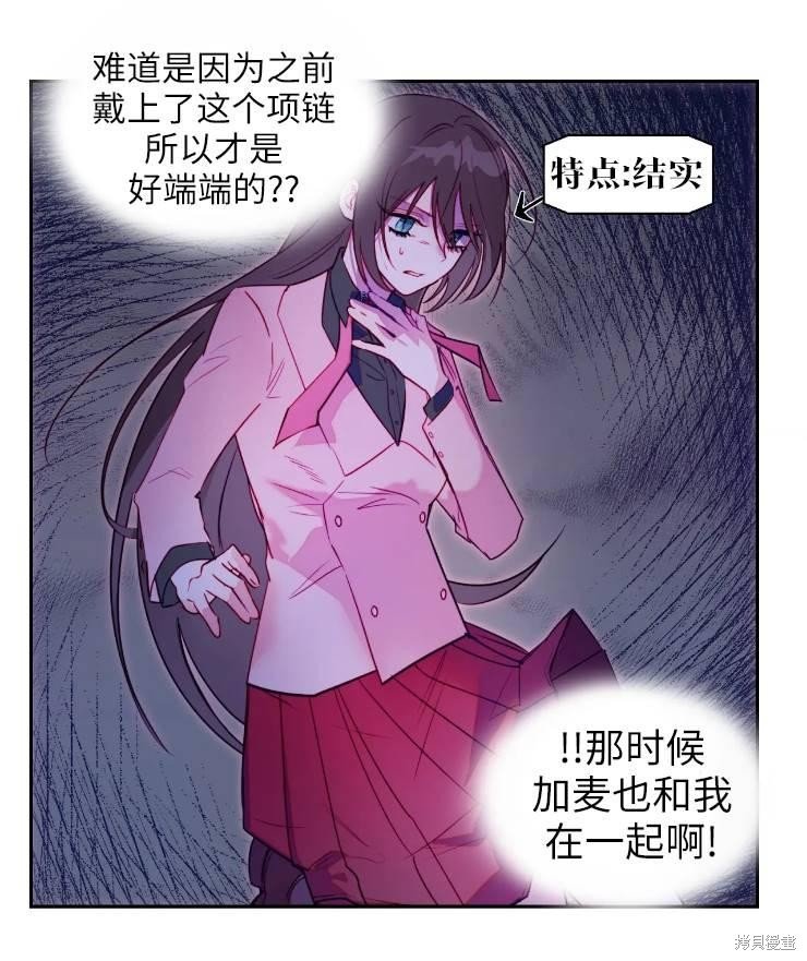 第95话