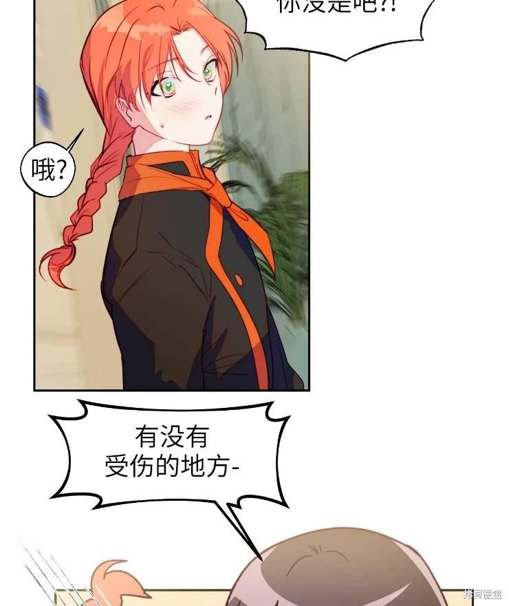第95话