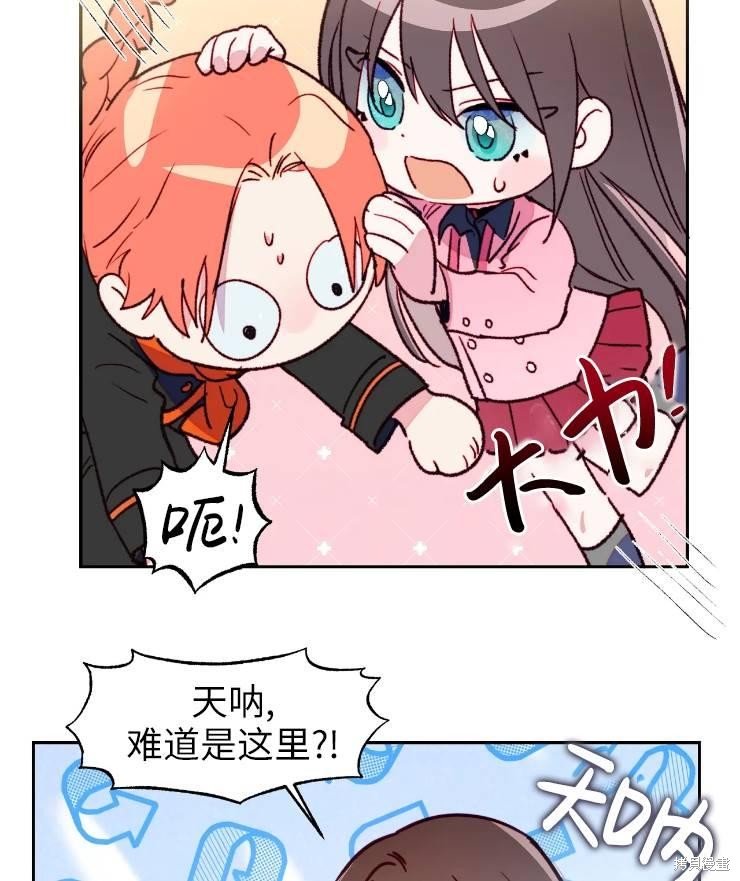 第95话
