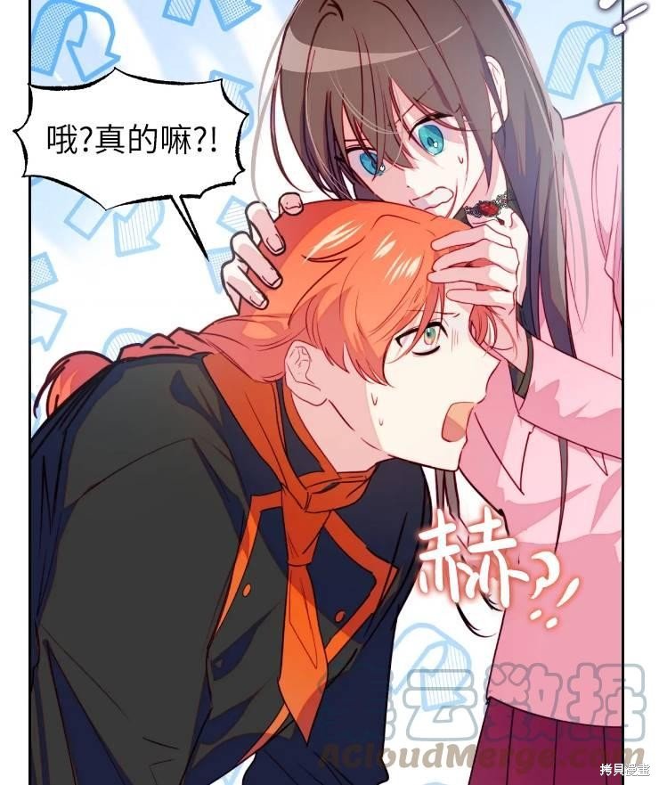 第95话