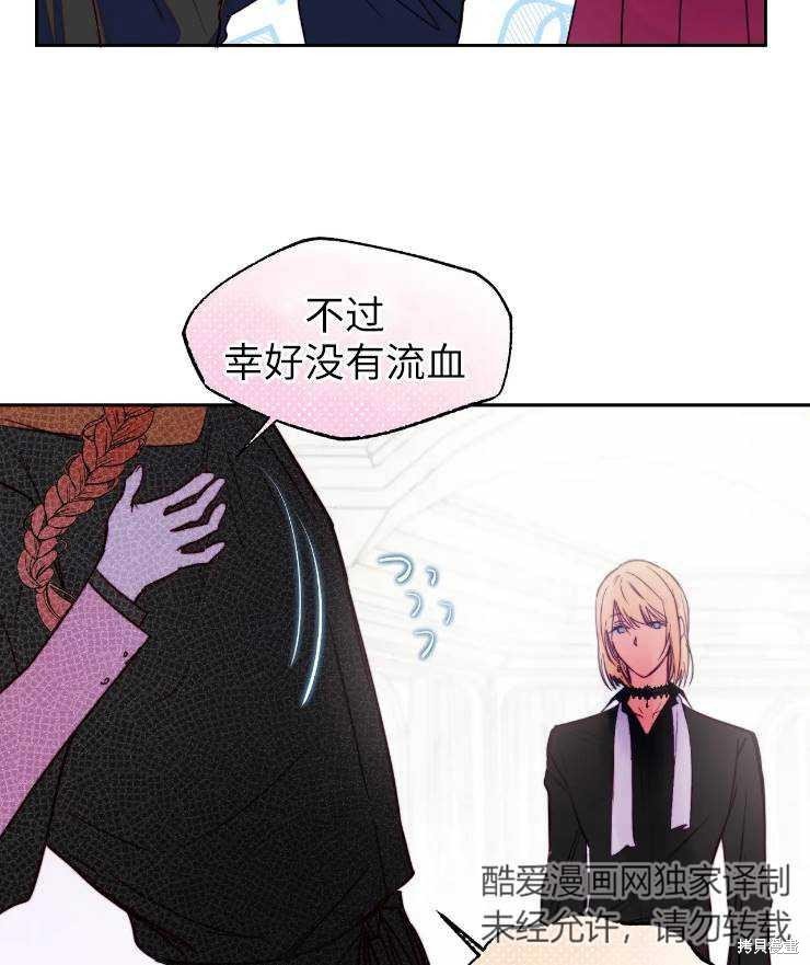 第95话