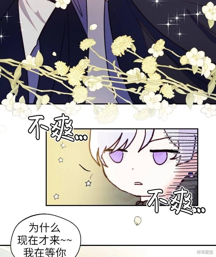 第95话