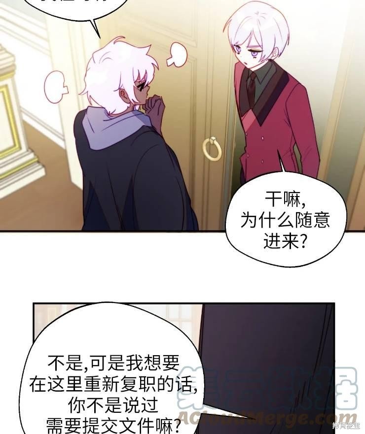 第95话