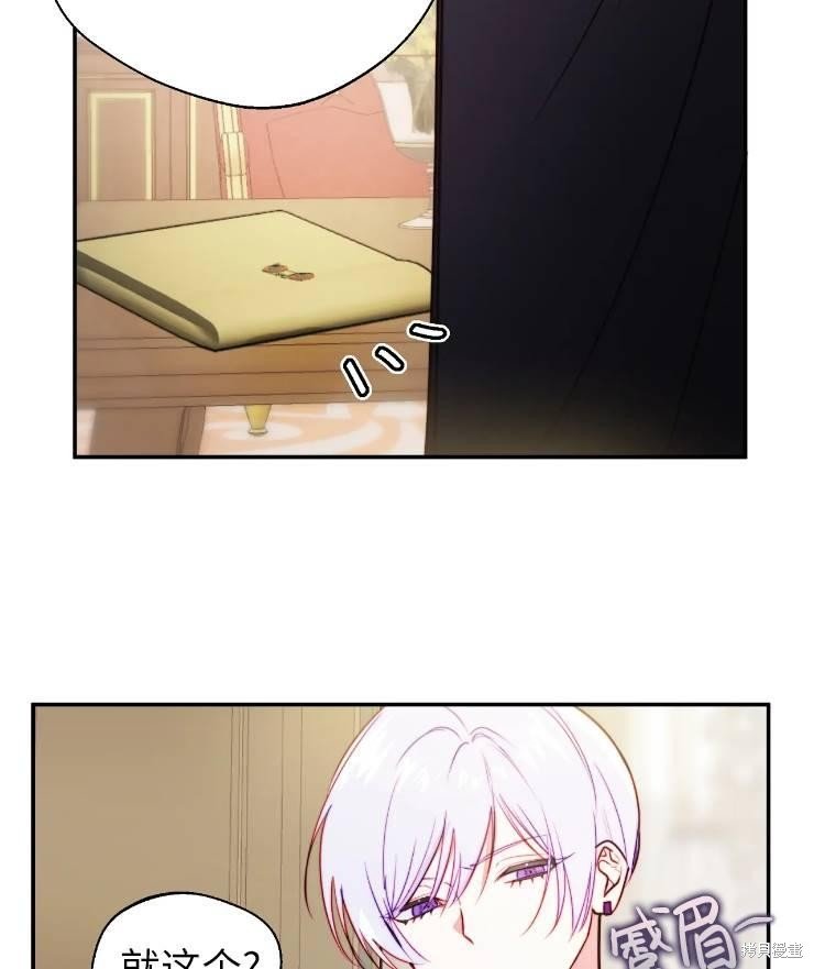 第95话