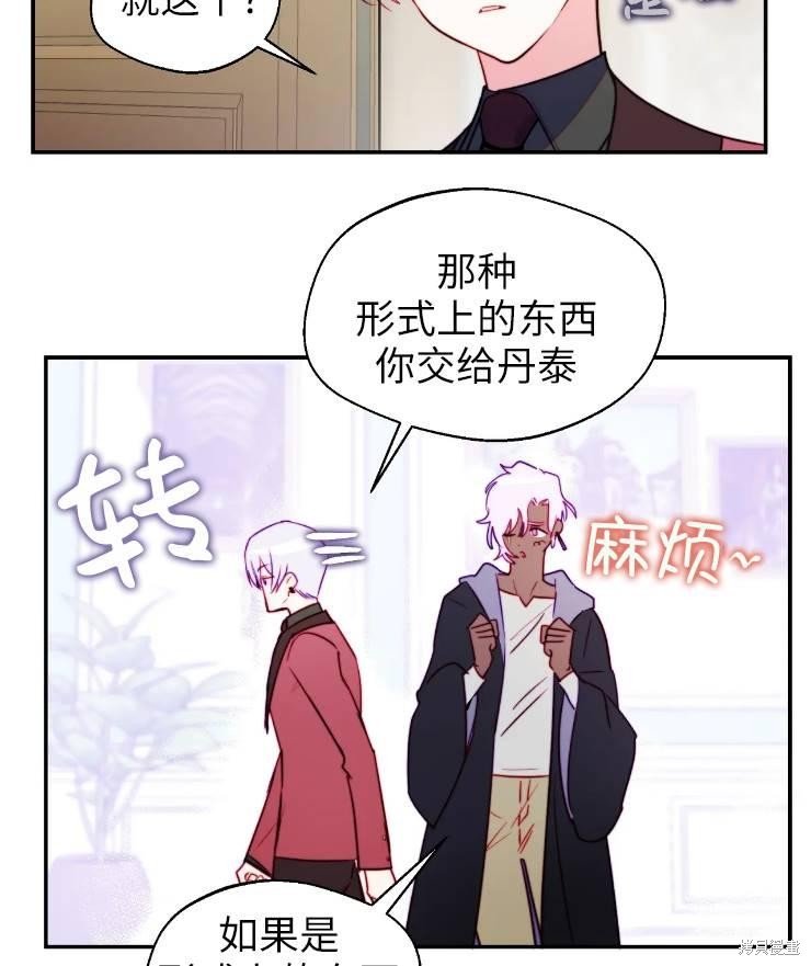 第95话