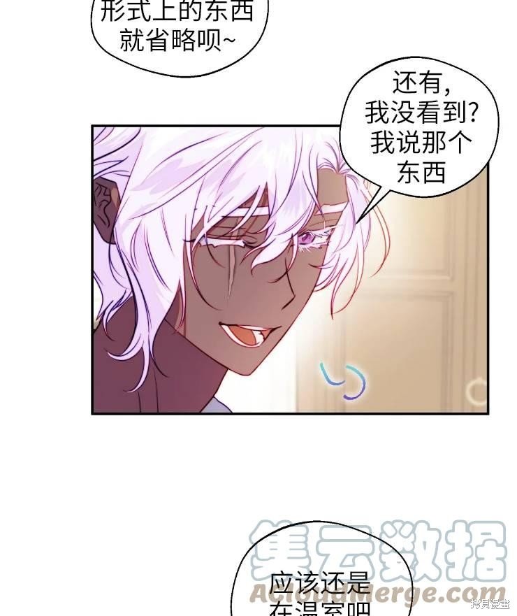 第95话